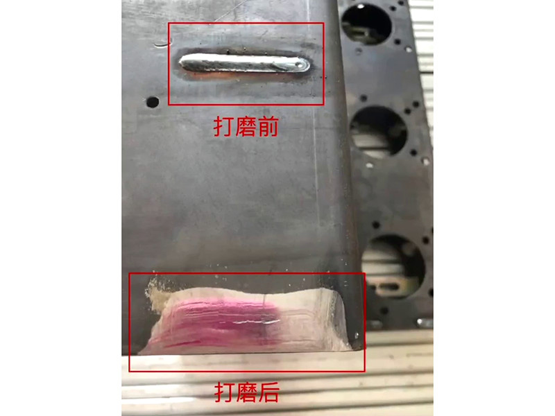 Robot Grinding Machine
